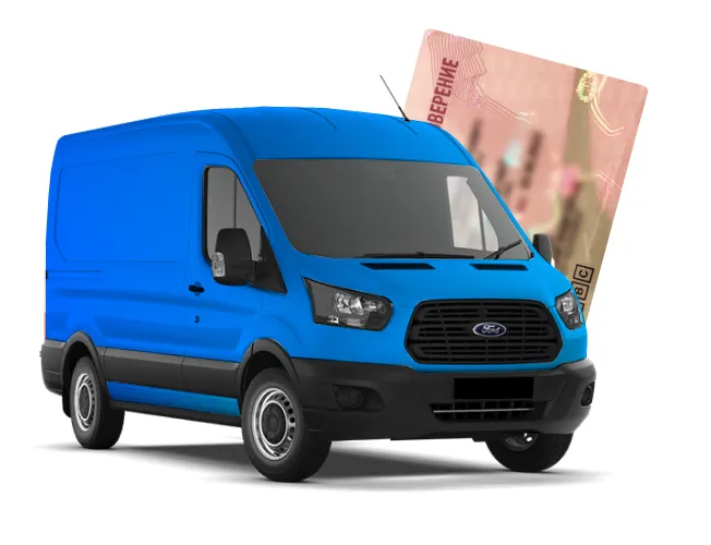 Процесс получения